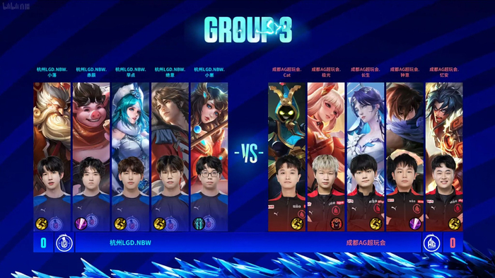 家队告别仪 家队告别仪