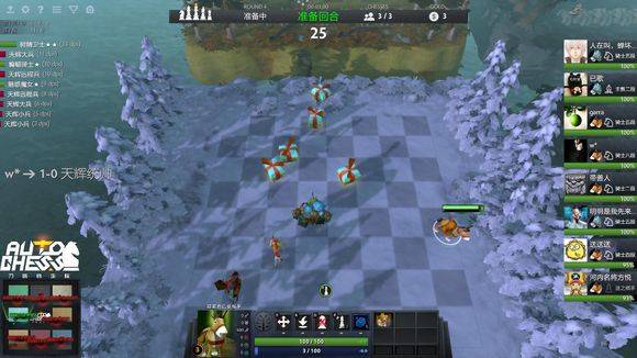 鹿的积极补 鹿的积极补