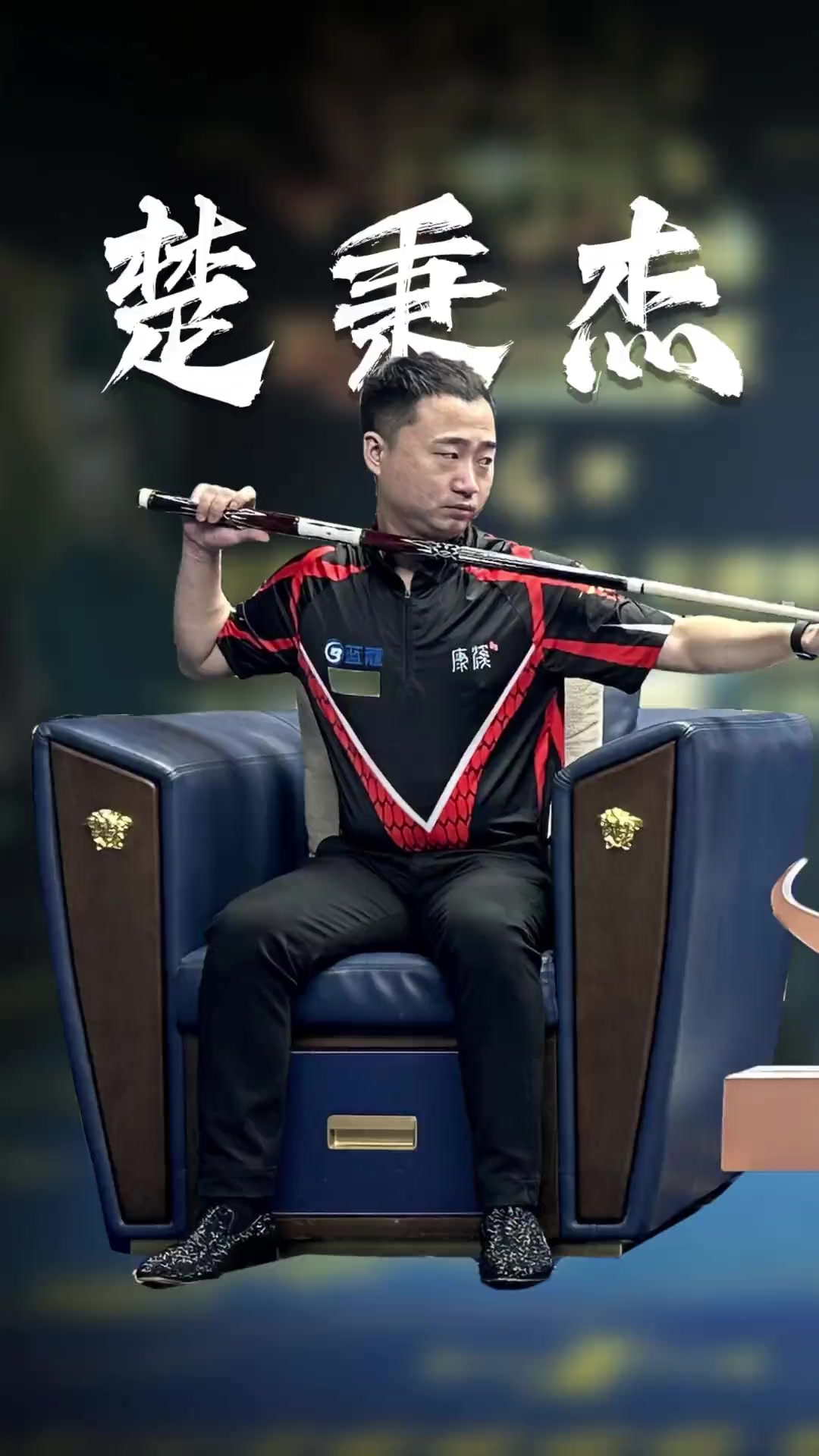 袁心玥如果 袁心玥如果