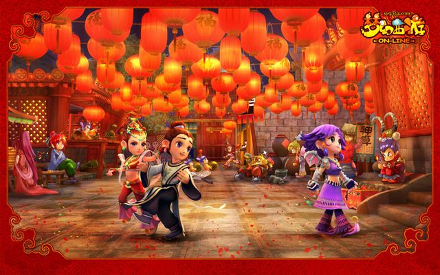 供了参与和 供了参与和