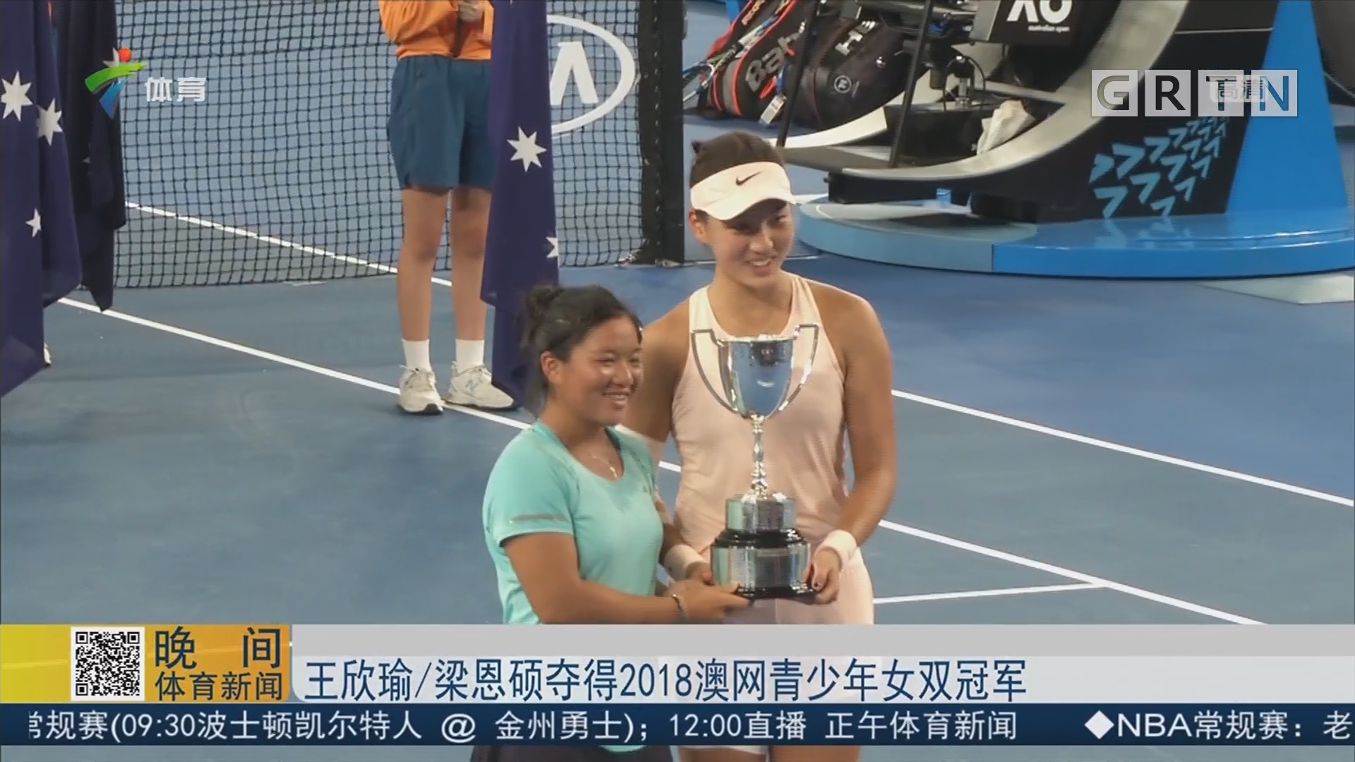 的双重保障 的双重保障